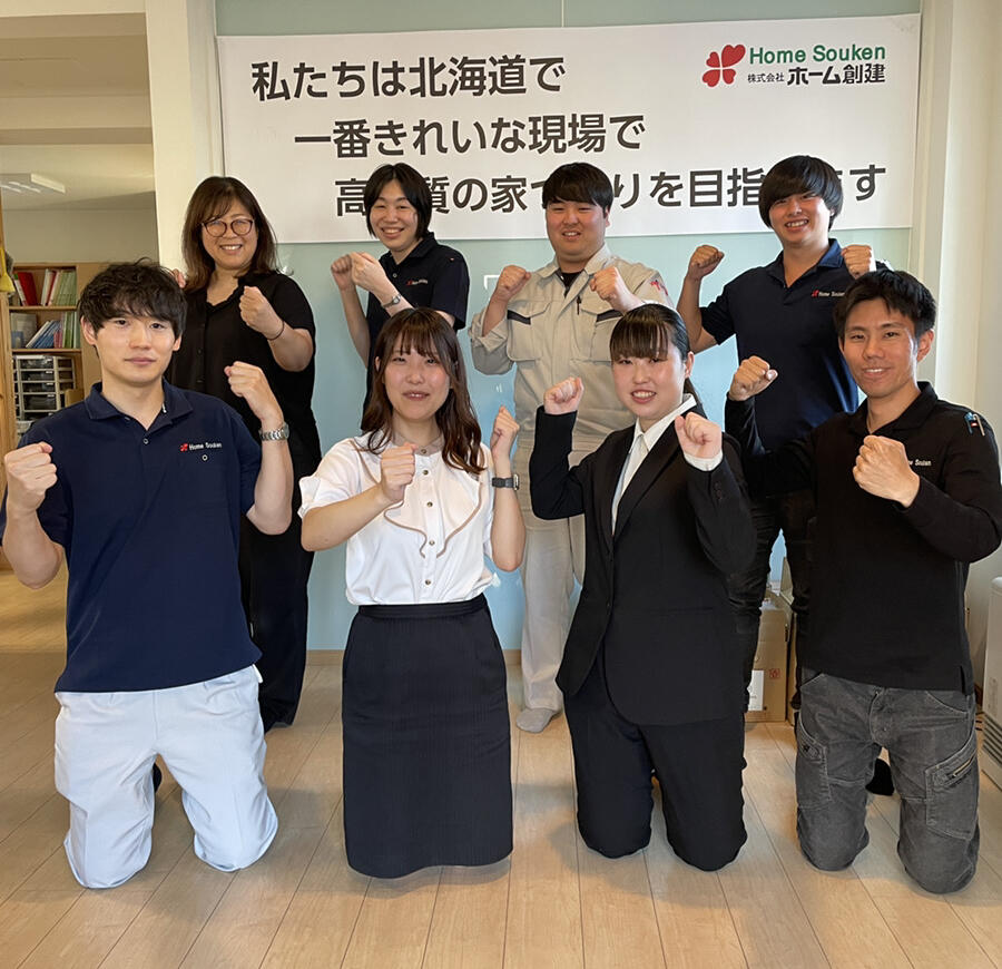 インターンシップ参加していますか？