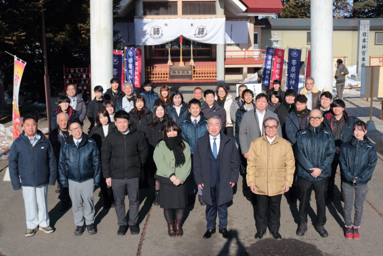 新年あけましておめでとうございます！